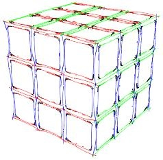 Sketch of a Rubik's cube